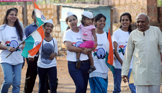 aam aadmi 1